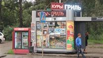Продам готовый бизнес в Новосибирске. Франшиза.